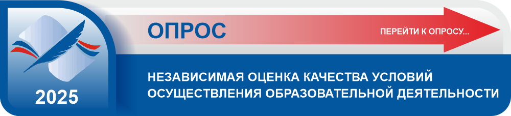 https://resurs-online.ru/Form.aspx?Guid=2c8240d7-56ba-42e5-acdd-53535d88c4e4